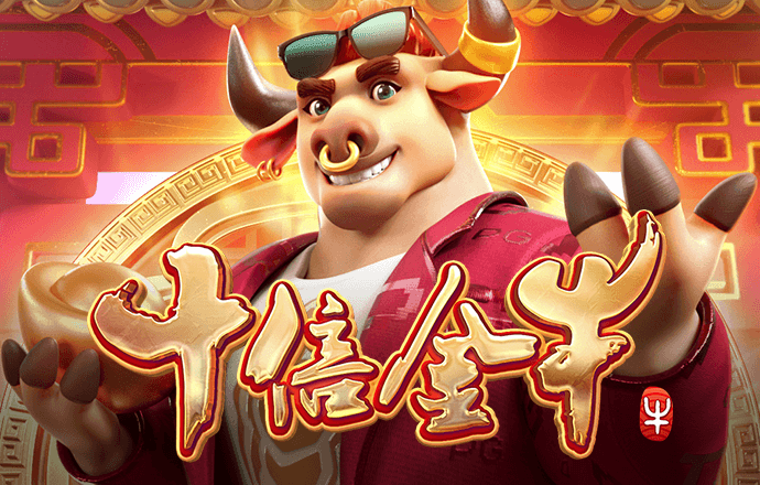 bb电子连环夺宝