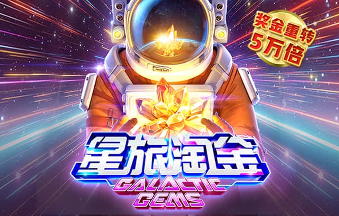 智博1919体育平台