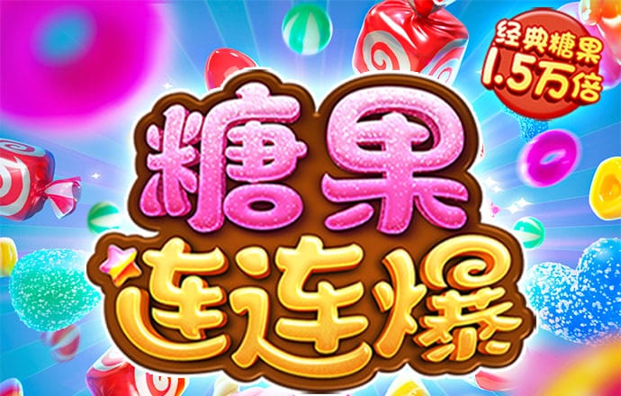 海德体育官网下载