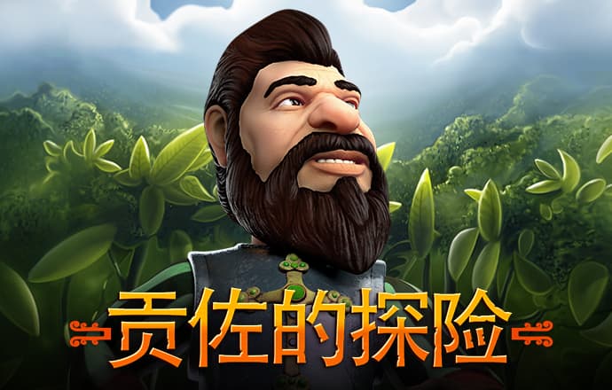 乐宝体育官方下载app