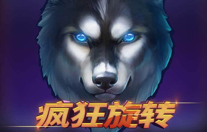 韦德体育官方下载手机版